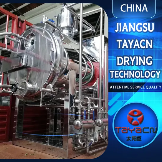 Full Door Rake Dryer for Powder