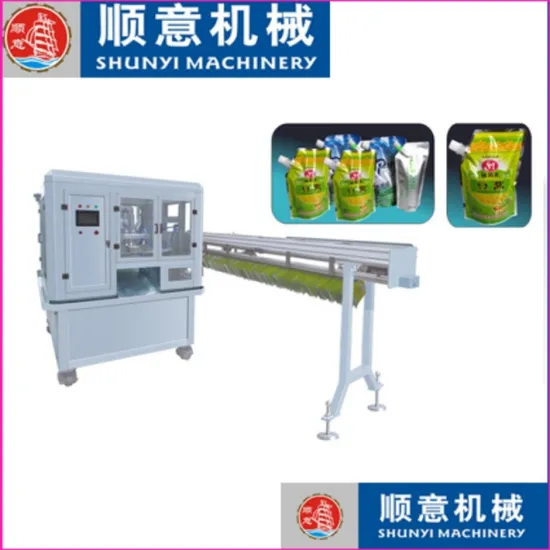 Versatile Automatic Filling, Capping, and Cleaning Machine for Beverage Production 